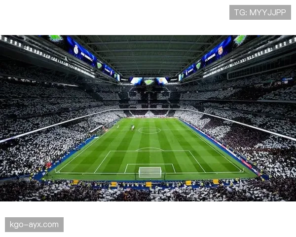 伯纳乌焕然一新，皇家马德里蓄势迎战新赛季