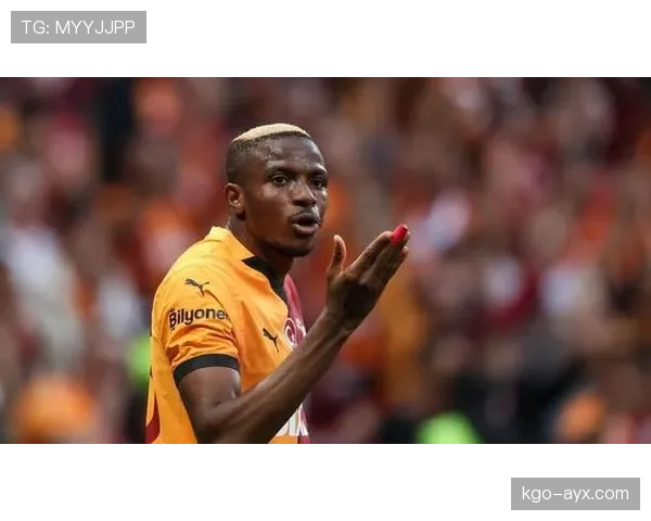 奥斯梅恩转会最新消息：下家曝光，转会费或创纪录